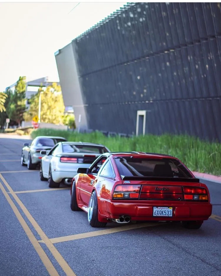 Nissan 300ZX
